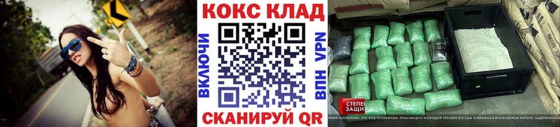 COCAIN FishScale  Купить  Лосино-Петровский 