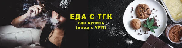 COCAINE Заволжье