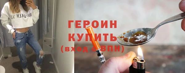 каннабис Гусев