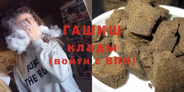 каннабис Гусев