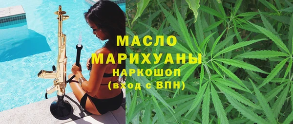 COCAINE Заволжье