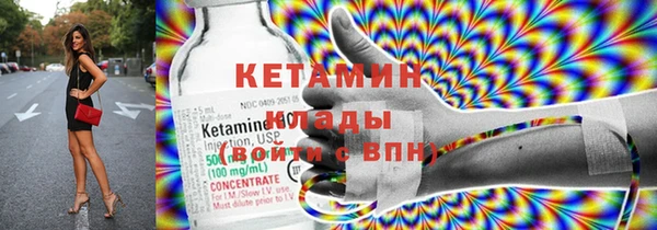 каннабис Гусев