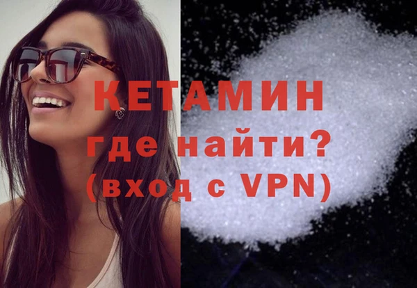 каннабис Гусев