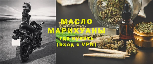 герыч Заводоуковск
