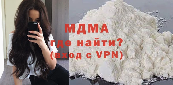 каннабис Гусев