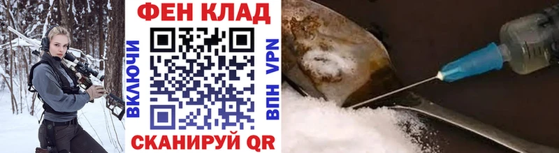 Первитин мет  Купить  Лосино-Петровский 